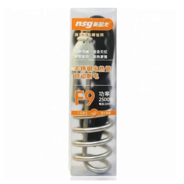 35158D96-65E2-4BF6-B28E-005B93E70104.jpg F9 Stainless Steel Electric Heating Rod – 2500W Non-Current Safety Heater