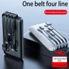 Flexora 20000mAh Power Bank Built-in Cables