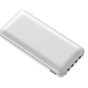 Flexora 20000mAh Power Bank Built-in Cables